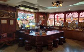 โรงแรมงามตา
